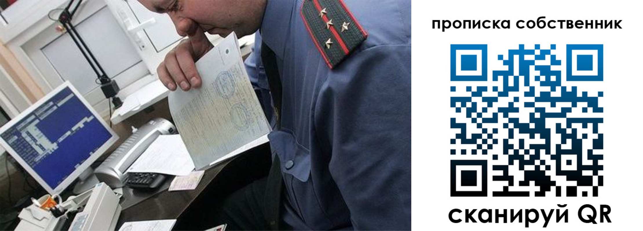 форма 3 в Курчатове